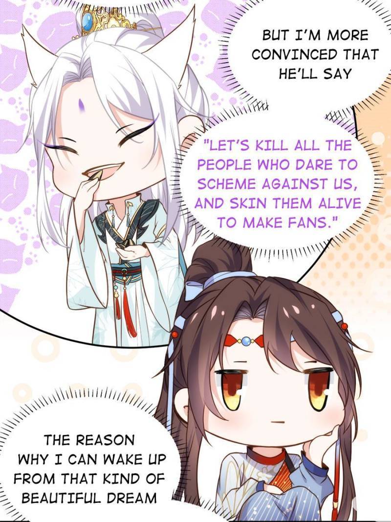 The Eunuch's Consort Rules the World chapter 249 page 37