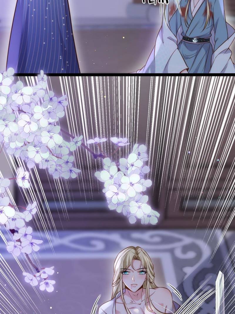 The Eunuch's Consort Rules the World chapter 249 page 42