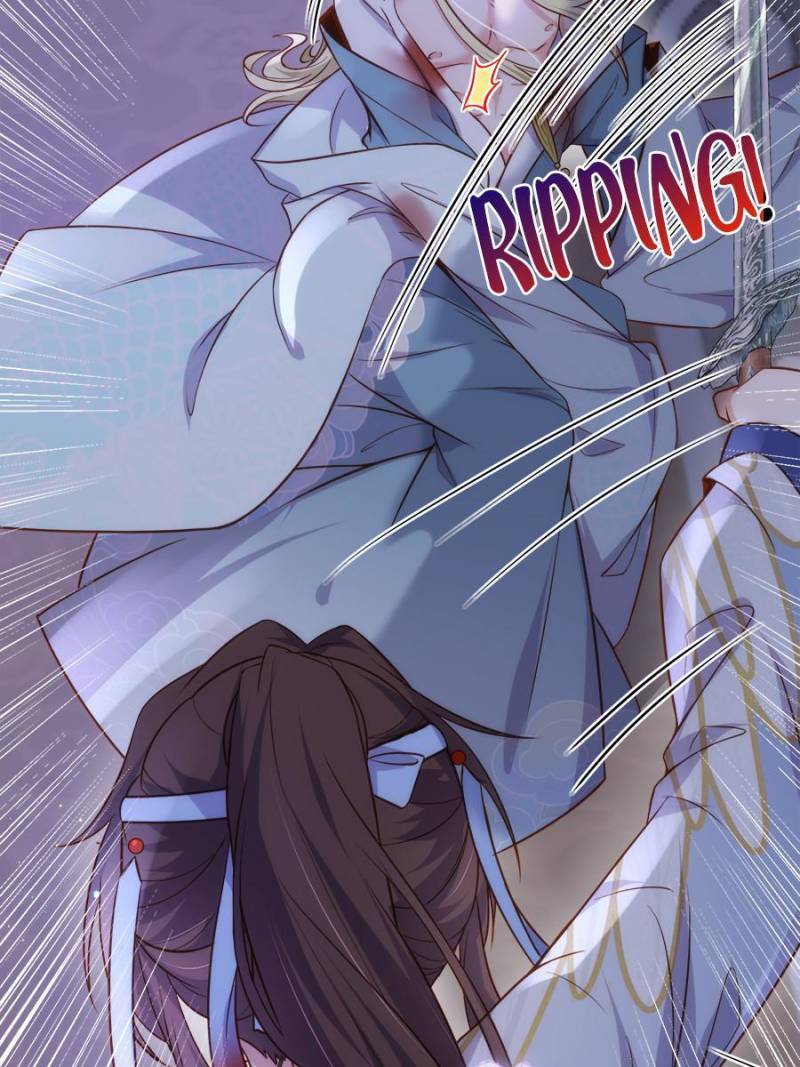 The Eunuch's Consort Rules the World chapter 249 page 43