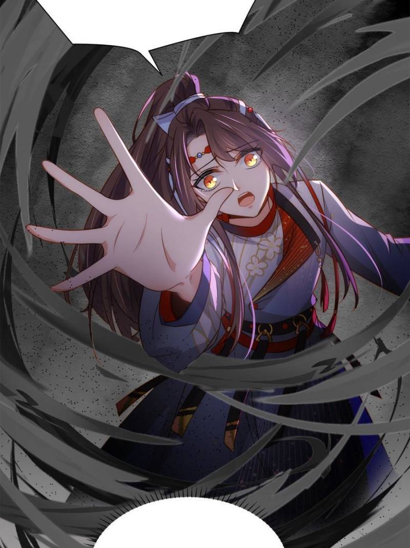 The Eunuch's Consort Rules the World chapter 249 page 5