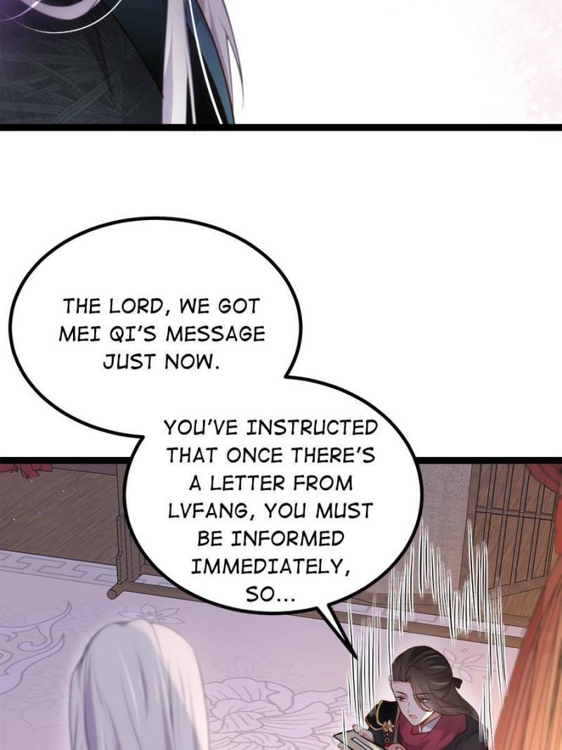 The Eunuch's Consort Rules the World chapter 249 page 7