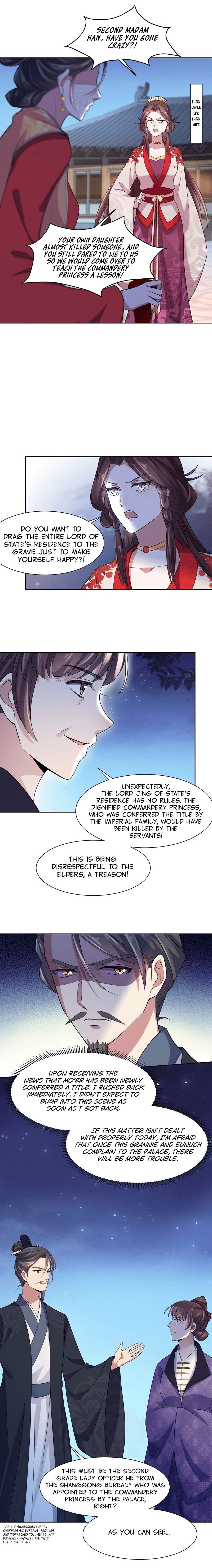 The Eunuch's Consort Rules the World chapter 25 page 7