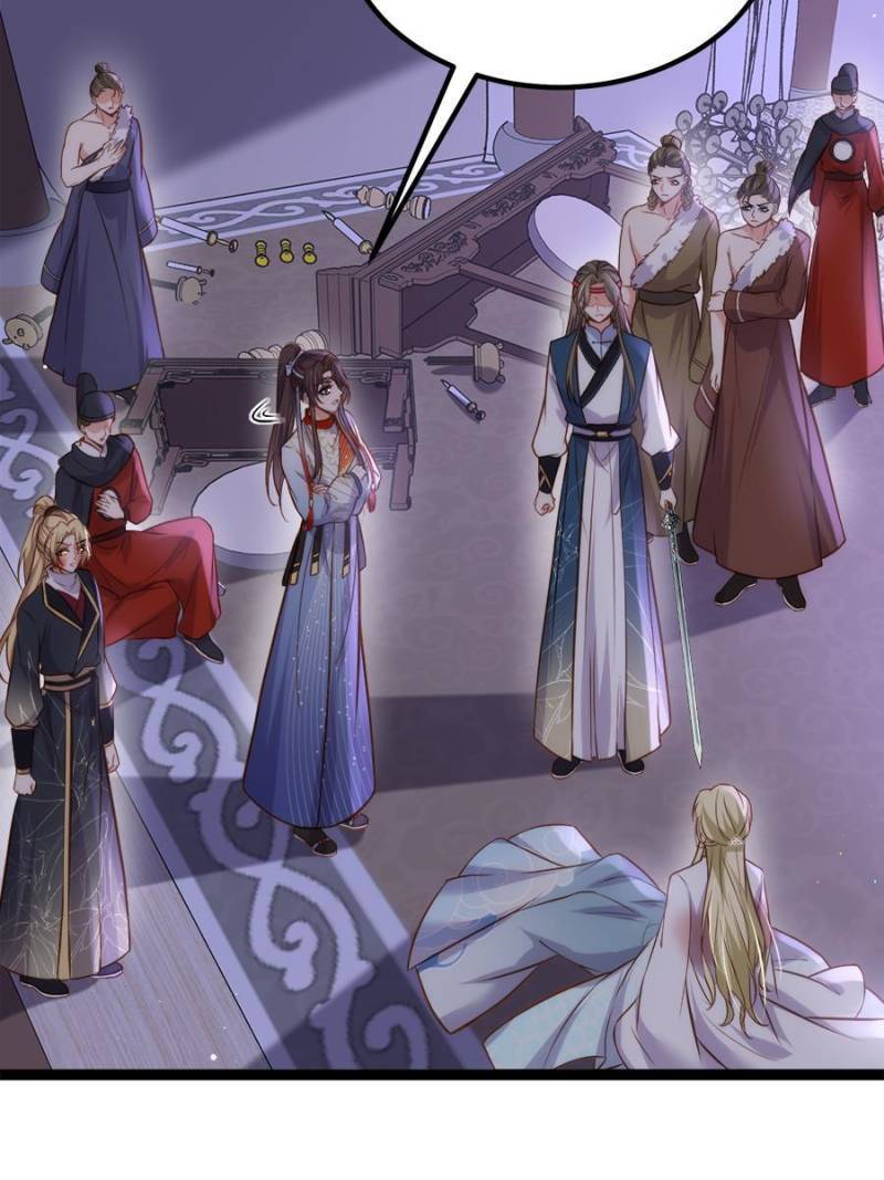 The Eunuch's Consort Rules the World chapter 250 page 27