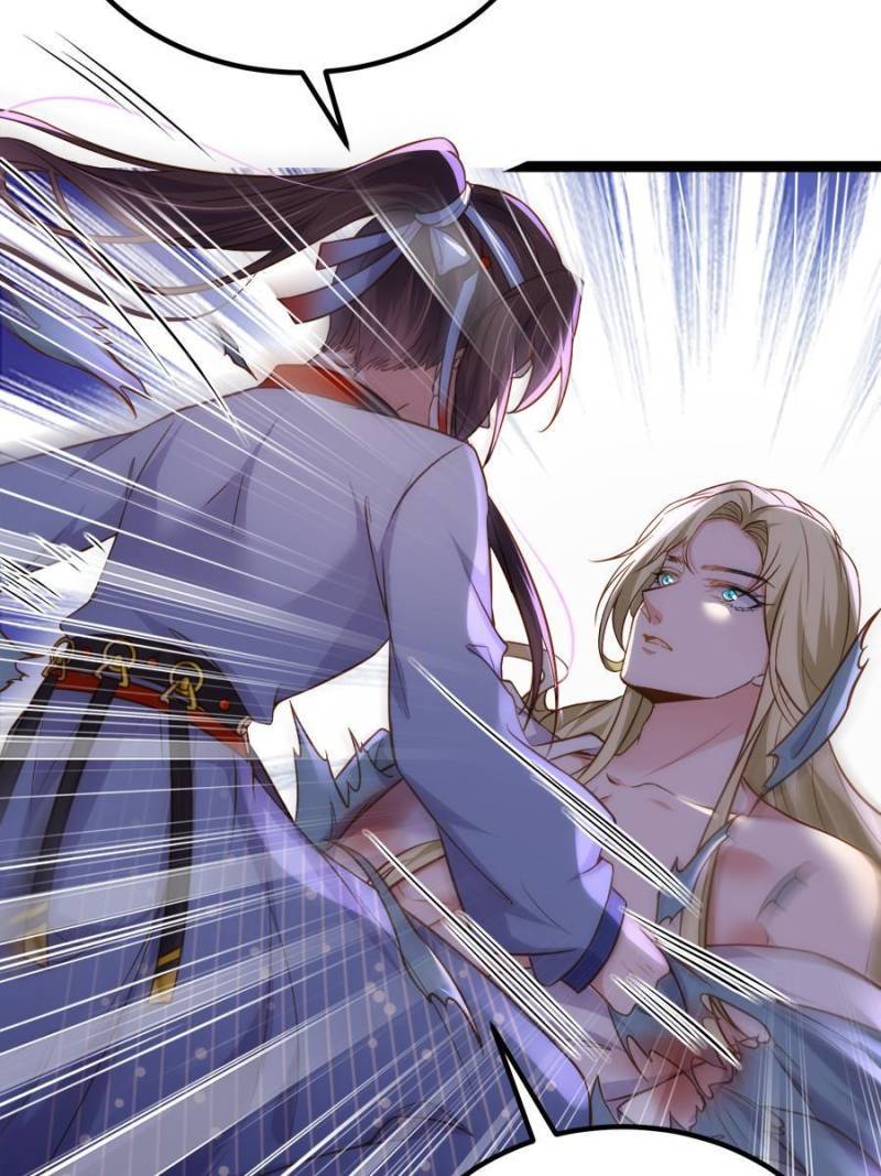 The Eunuch's Consort Rules the World chapter 250 page 4