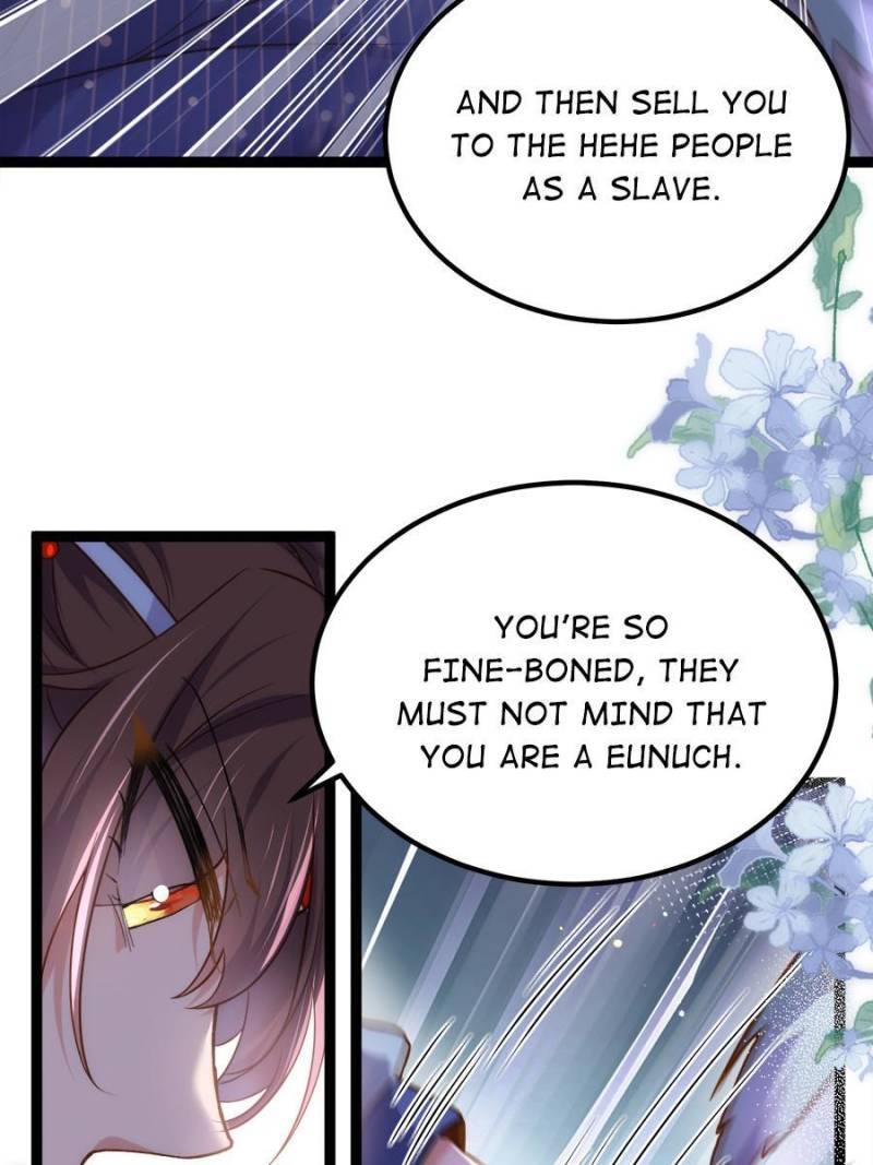 The Eunuch's Consort Rules the World chapter 250 page 5