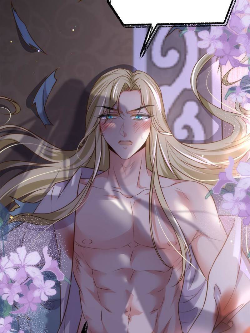 The Eunuch's Consort Rules the World chapter 250 page 7