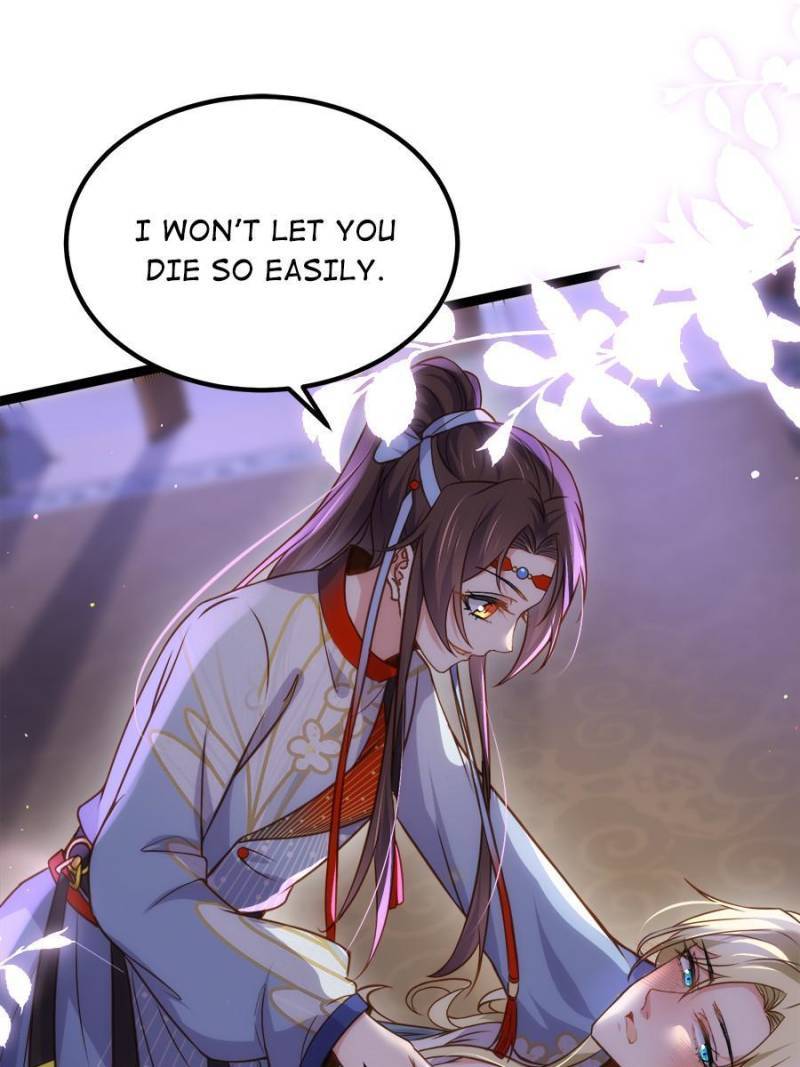 The Eunuch's Consort Rules the World chapter 250 page 9