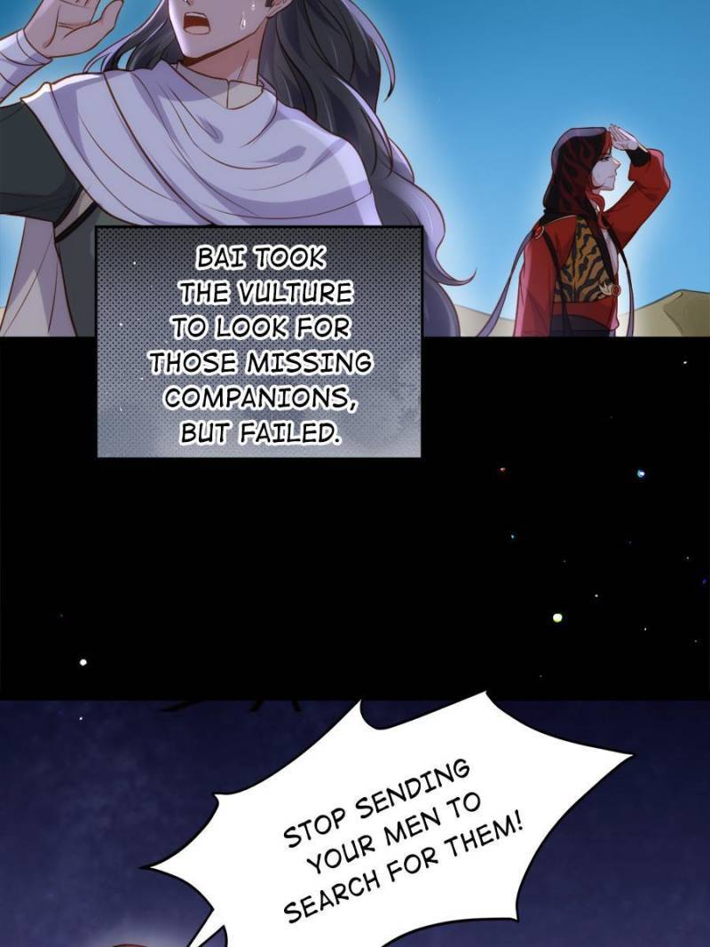 The Eunuch's Consort Rules the World chapter 251 page 12