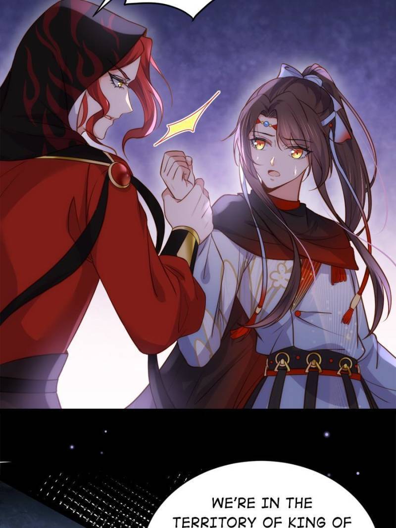 The Eunuch's Consort Rules the World chapter 251 page 13