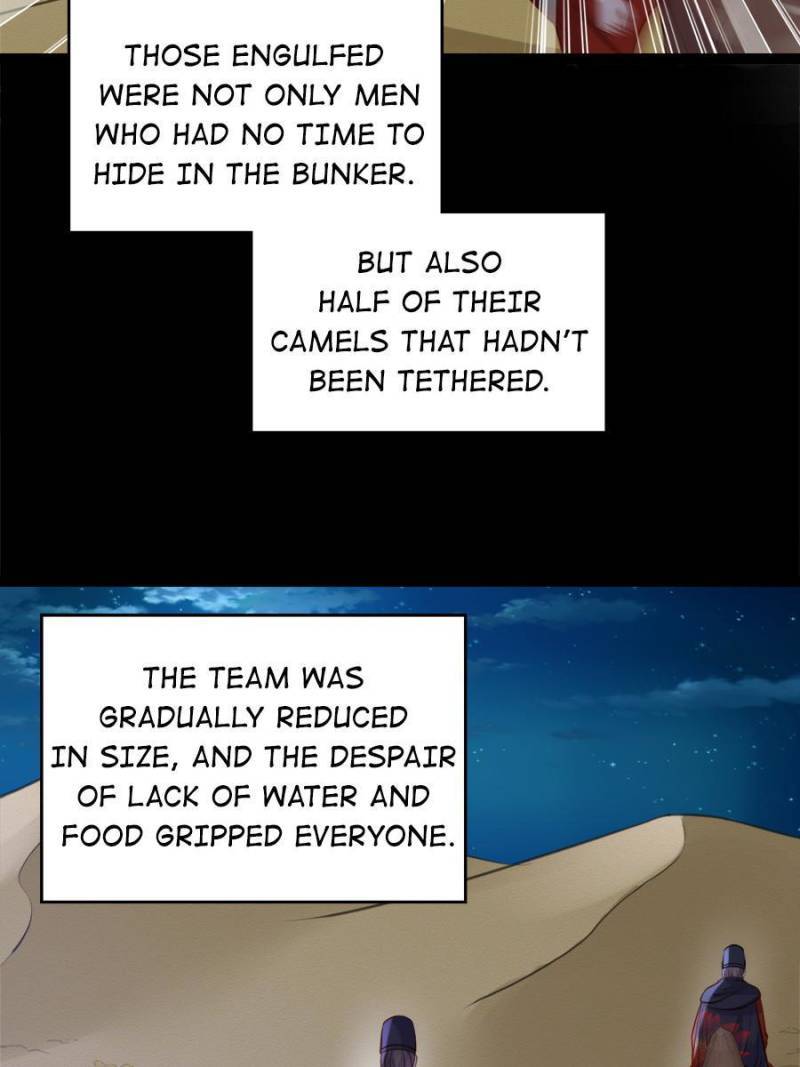 The Eunuch's Consort Rules the World chapter 251 page 17