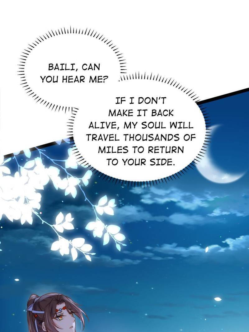 The Eunuch's Consort Rules the World chapter 251 page 24