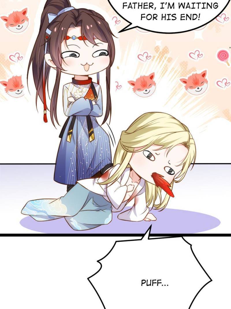 The Eunuch's Consort Rules the World chapter 251 page 3