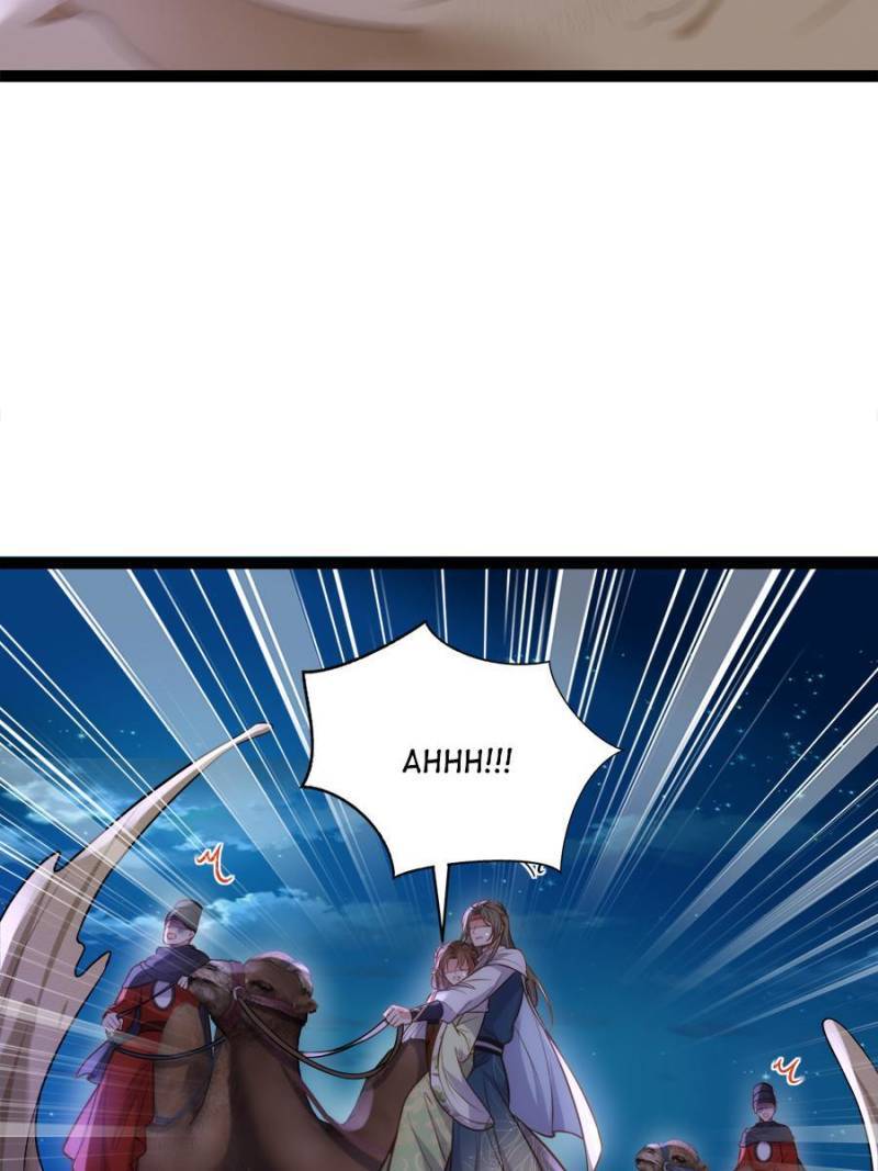 The Eunuch's Consort Rules the World chapter 251 page 33