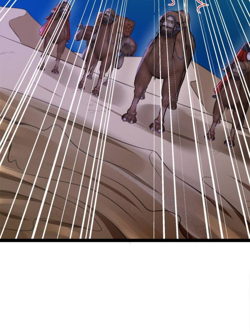 The Eunuch's Consort Rules the World chapter 251 page 42