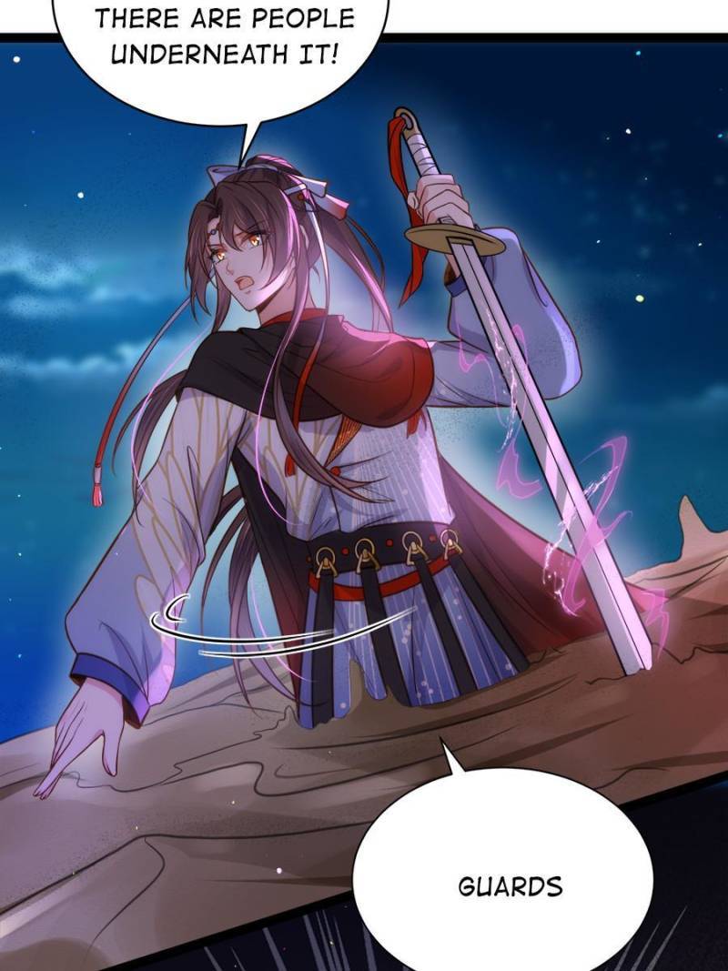 The Eunuch's Consort Rules the World chapter 251 page 45