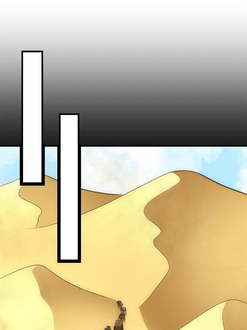 The Eunuch's Consort Rules the World chapter 251 page 8