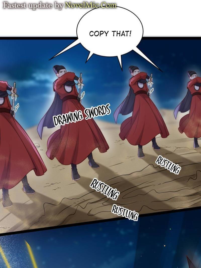 The Eunuch's Consort Rules the World chapter 252 page 1