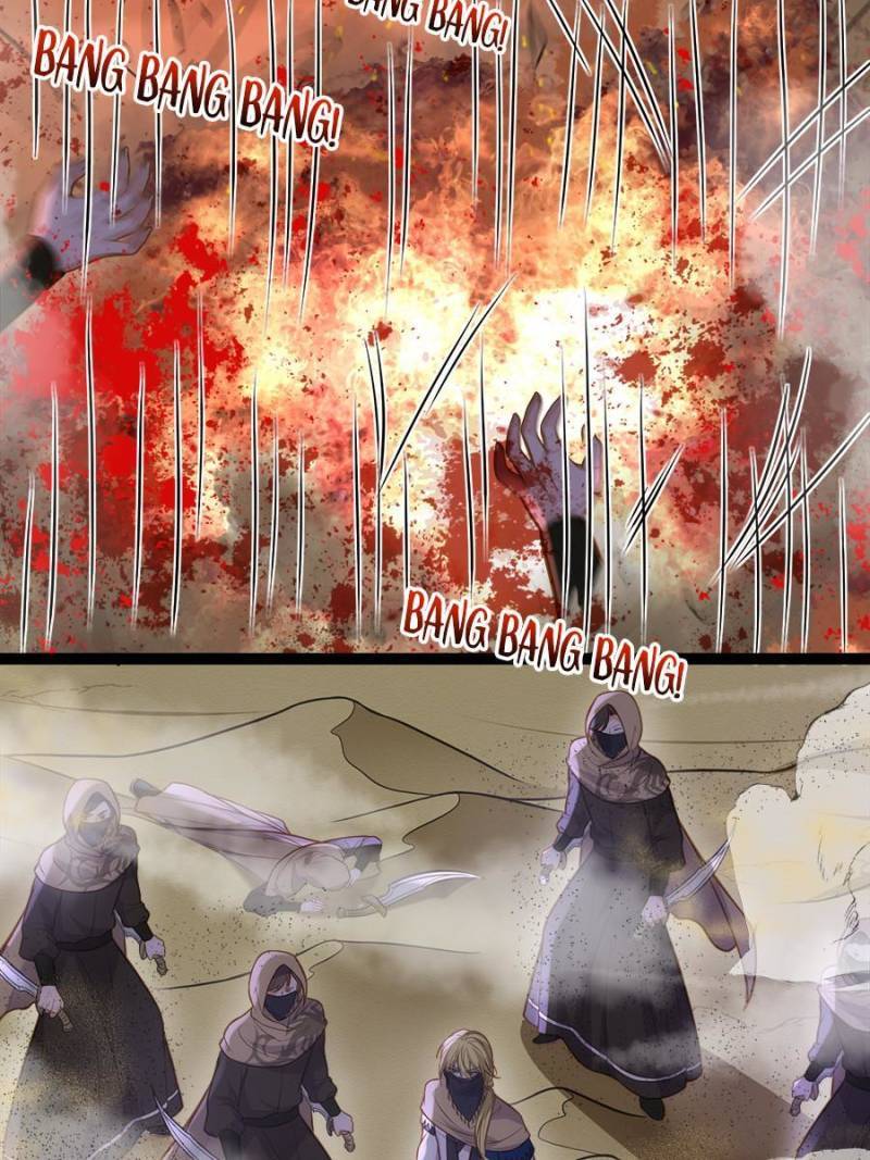 The Eunuch's Consort Rules the World chapter 252 page 11