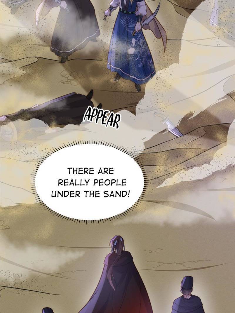 The Eunuch's Consort Rules the World chapter 252 page 12