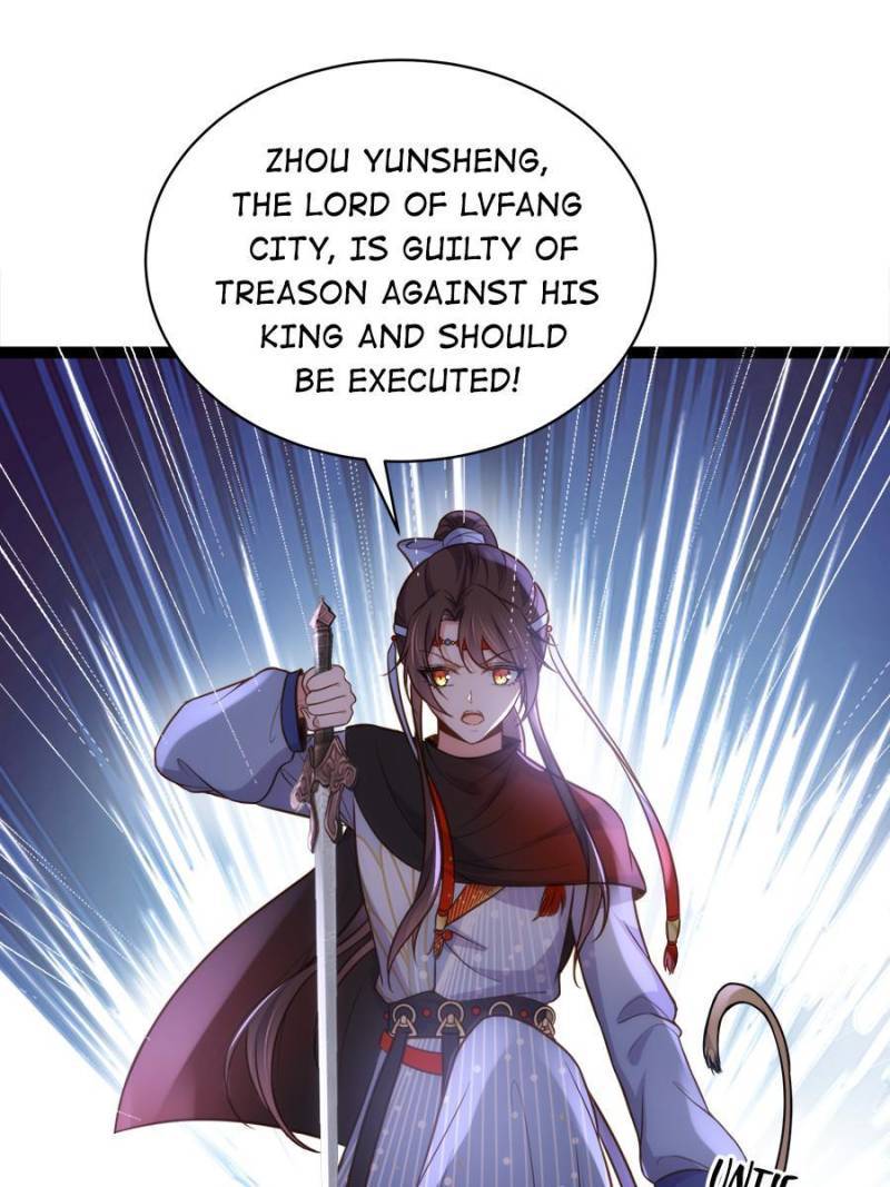 The Eunuch's Consort Rules the World chapter 252 page 18