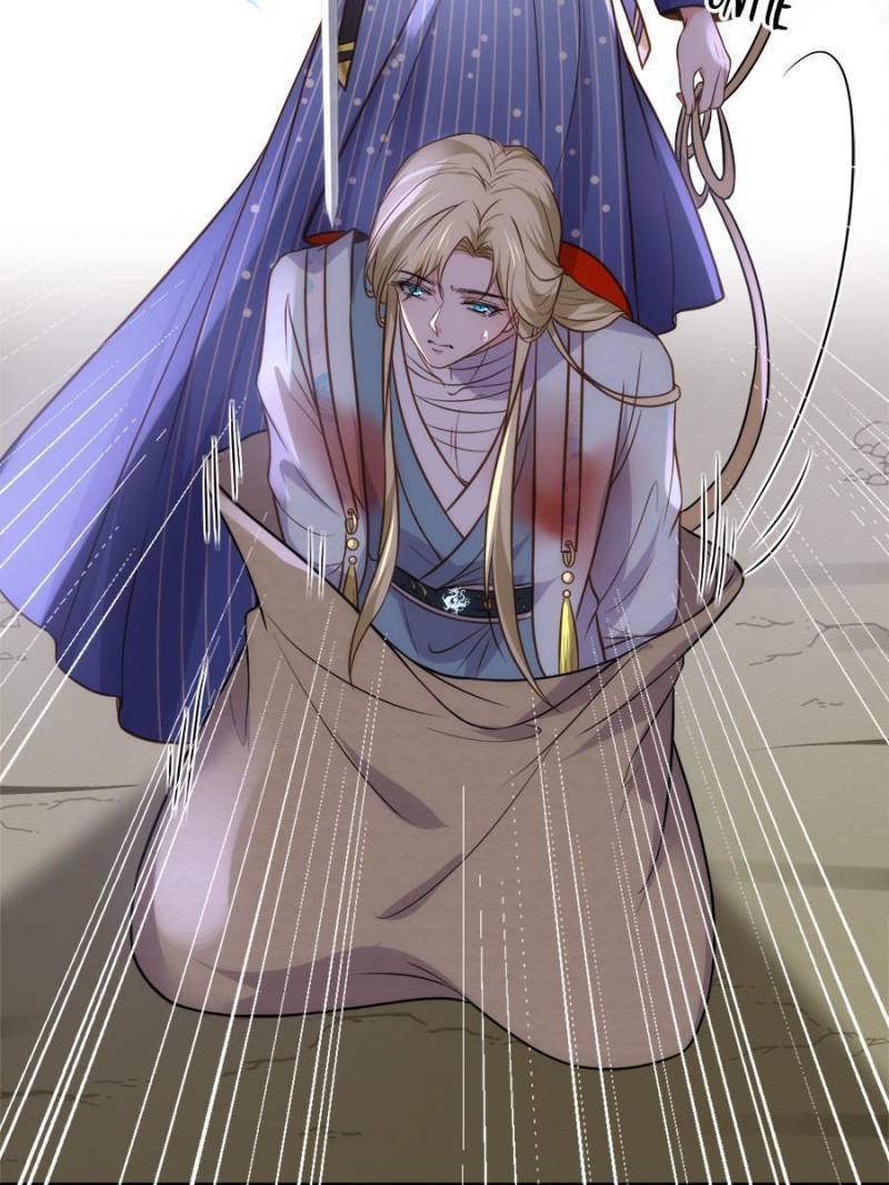 The Eunuch's Consort Rules the World chapter 252 page 19