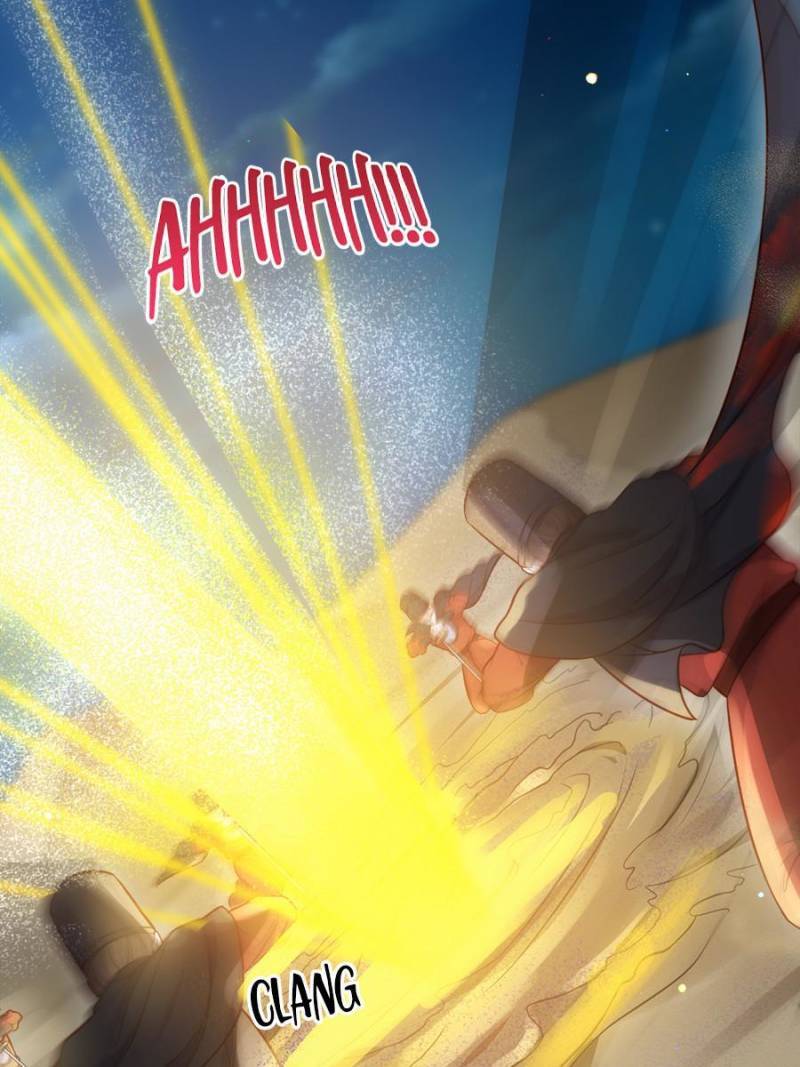 The Eunuch's Consort Rules the World chapter 252 page 2