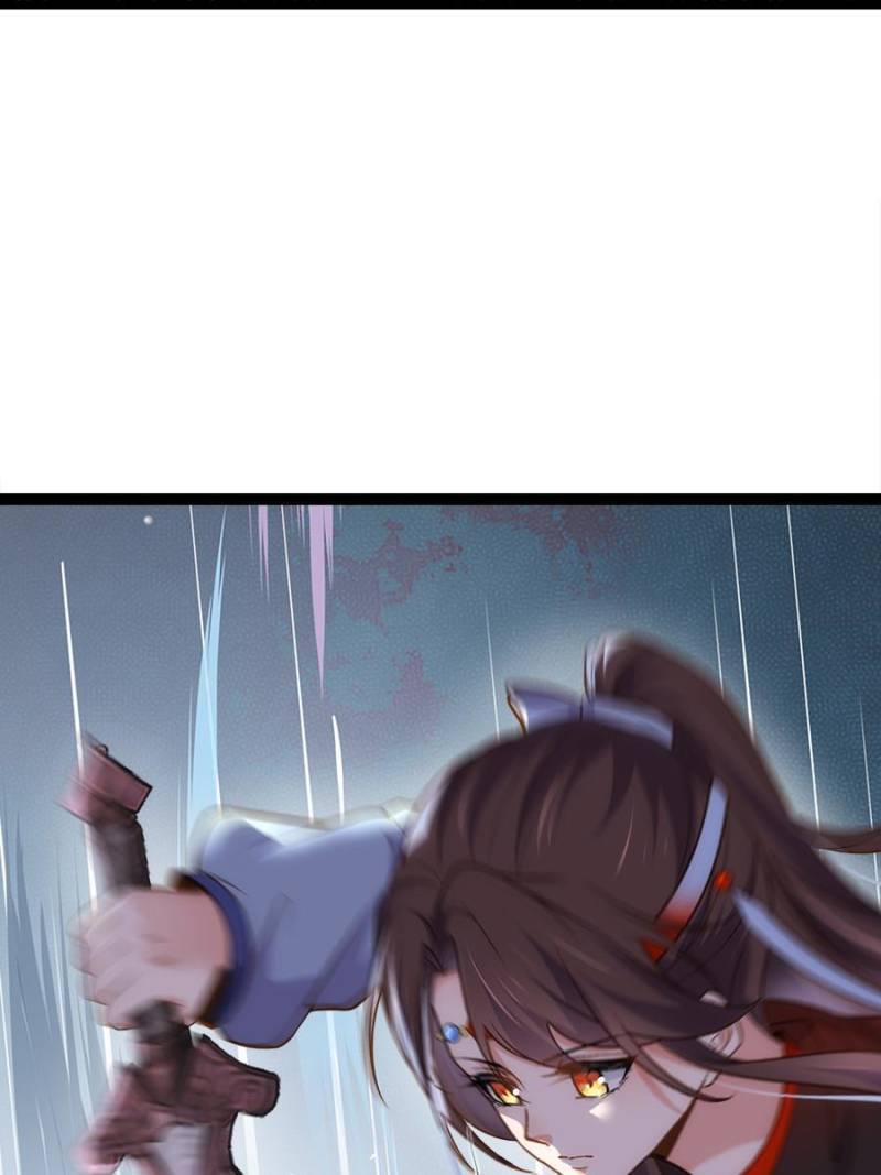 The Eunuch's Consort Rules the World chapter 252 page 20