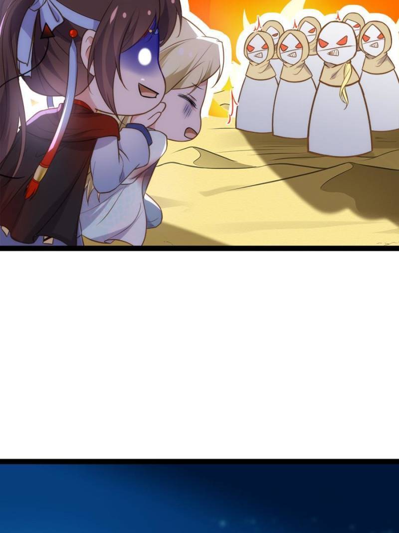 The Eunuch's Consort Rules the World chapter 252 page 36