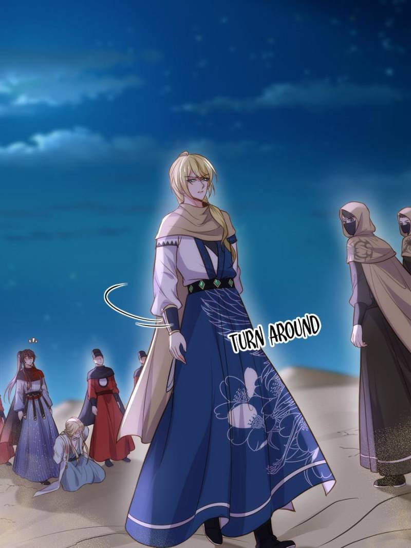 The Eunuch's Consort Rules the World chapter 252 page 37