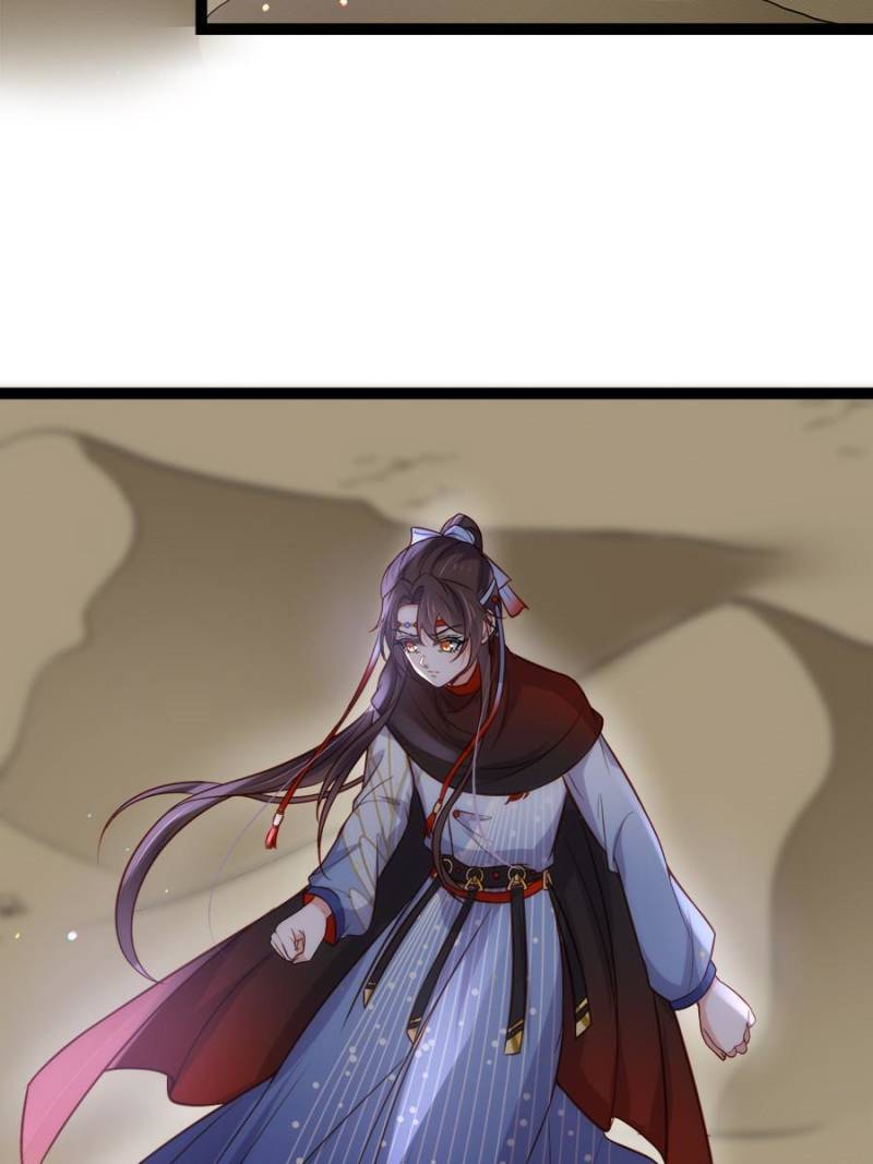 The Eunuch's Consort Rules the World chapter 252 page 4