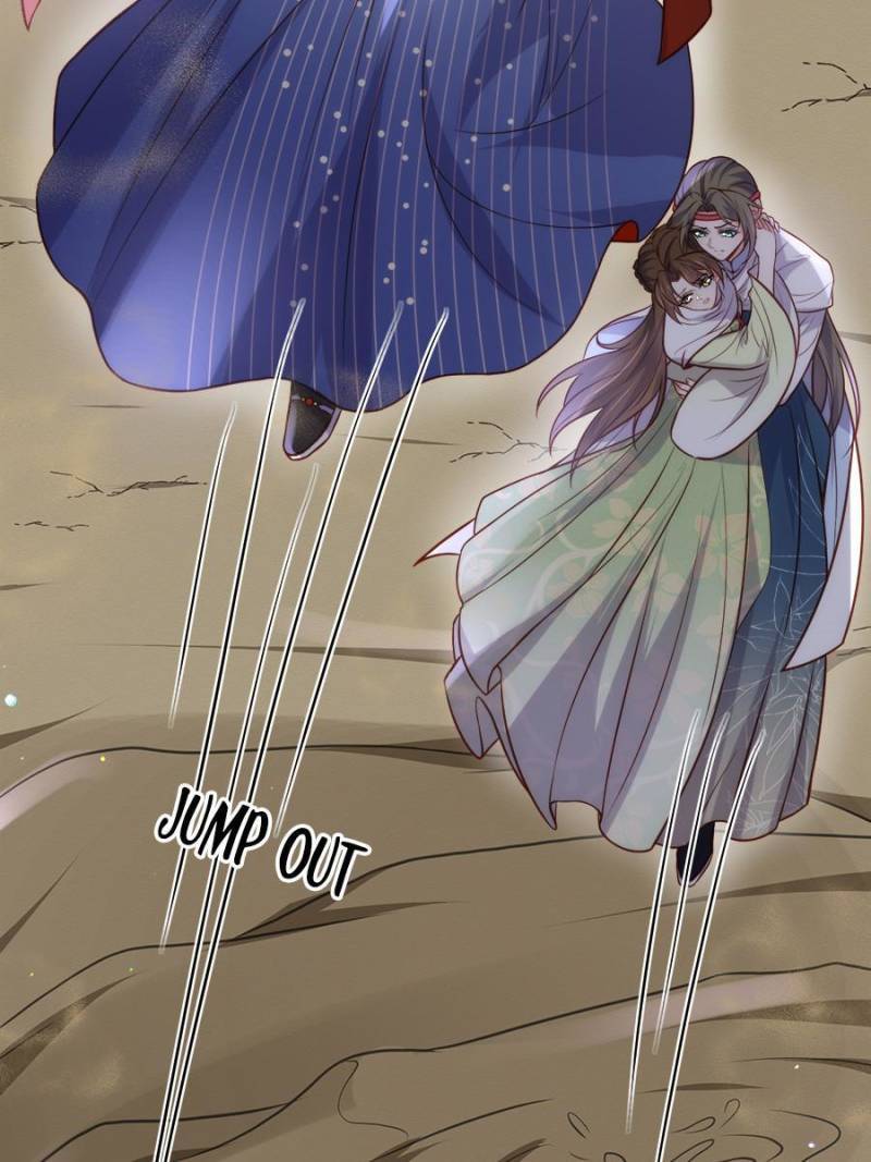 The Eunuch's Consort Rules the World chapter 252 page 5