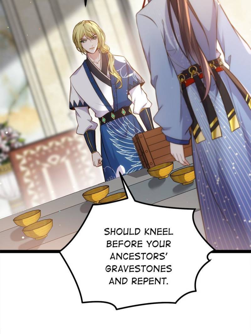 The Eunuch's Consort Rules the World chapter 253 page 12