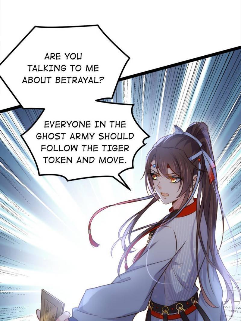 The Eunuch's Consort Rules the World chapter 253 page 13