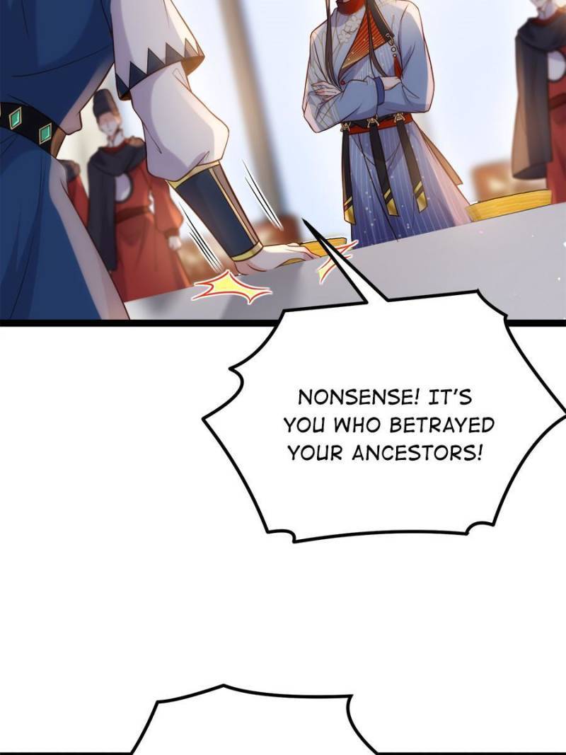 The Eunuch's Consort Rules the World chapter 253 page 17