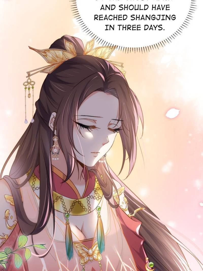 The Eunuch's Consort Rules the World chapter 253 page 42