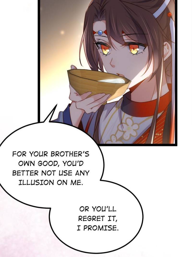 The Eunuch's Consort Rules the World chapter 253 page 5