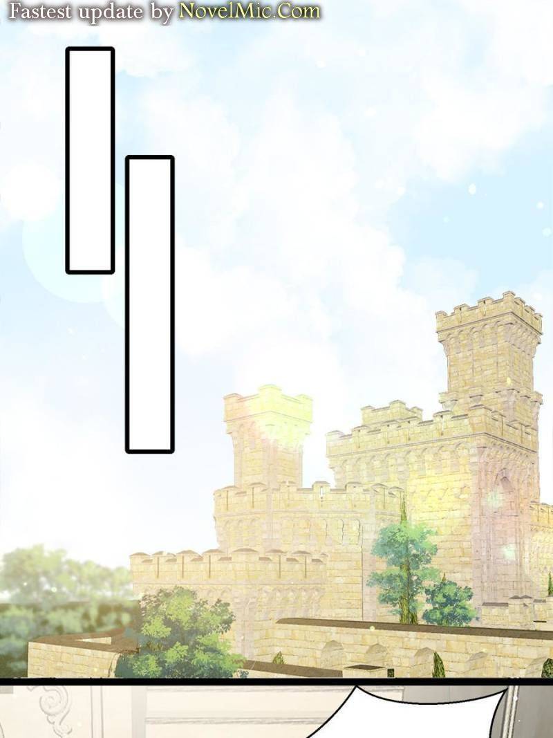 The Eunuch's Consort Rules the World chapter 254 page 1