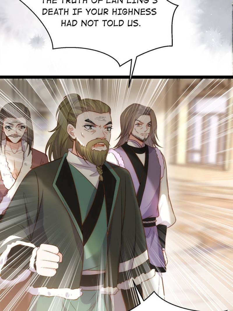 The Eunuch's Consort Rules the World chapter 254 page 15