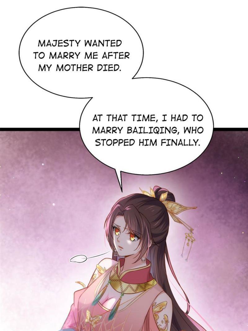 The Eunuch's Consort Rules the World chapter 254 page 17