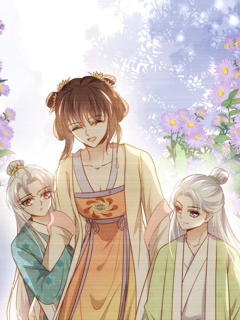 The Eunuch's Consort Rules the World chapter 254 page 21