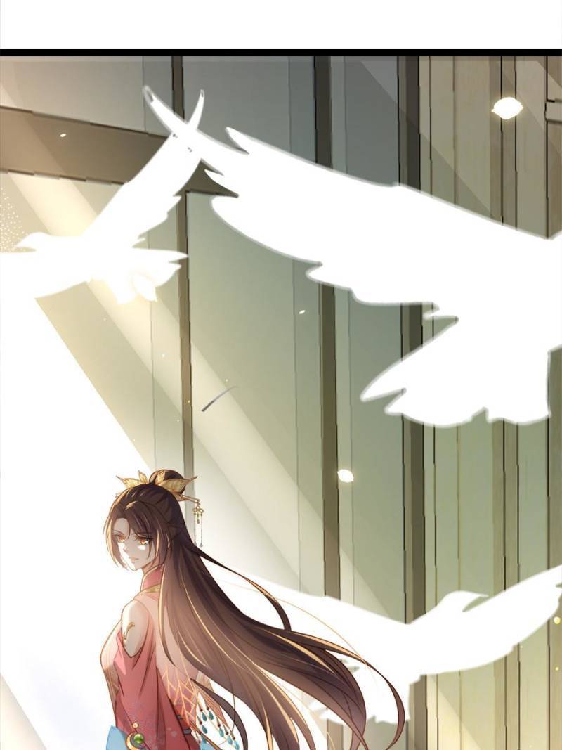 The Eunuch's Consort Rules the World chapter 254 page 30