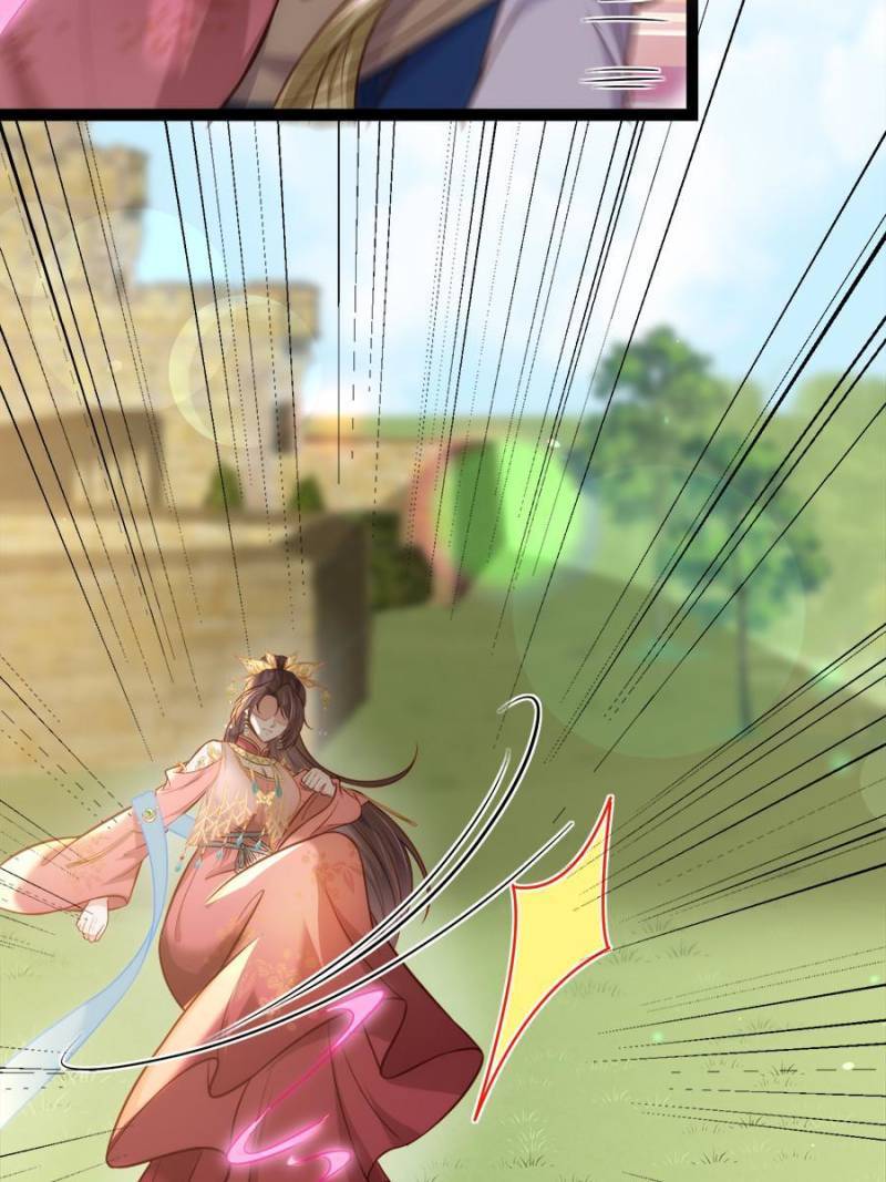 The Eunuch's Consort Rules the World chapter 254 page 45