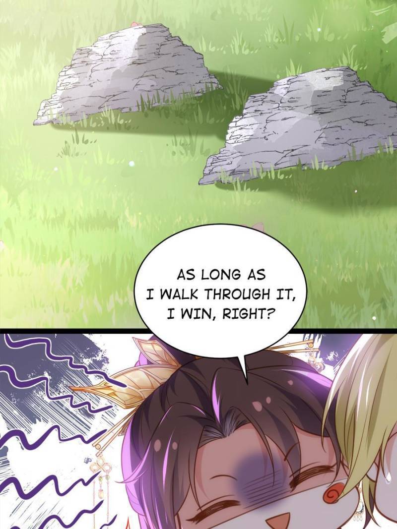 The Eunuch's Consort Rules the World chapter 255 page 15