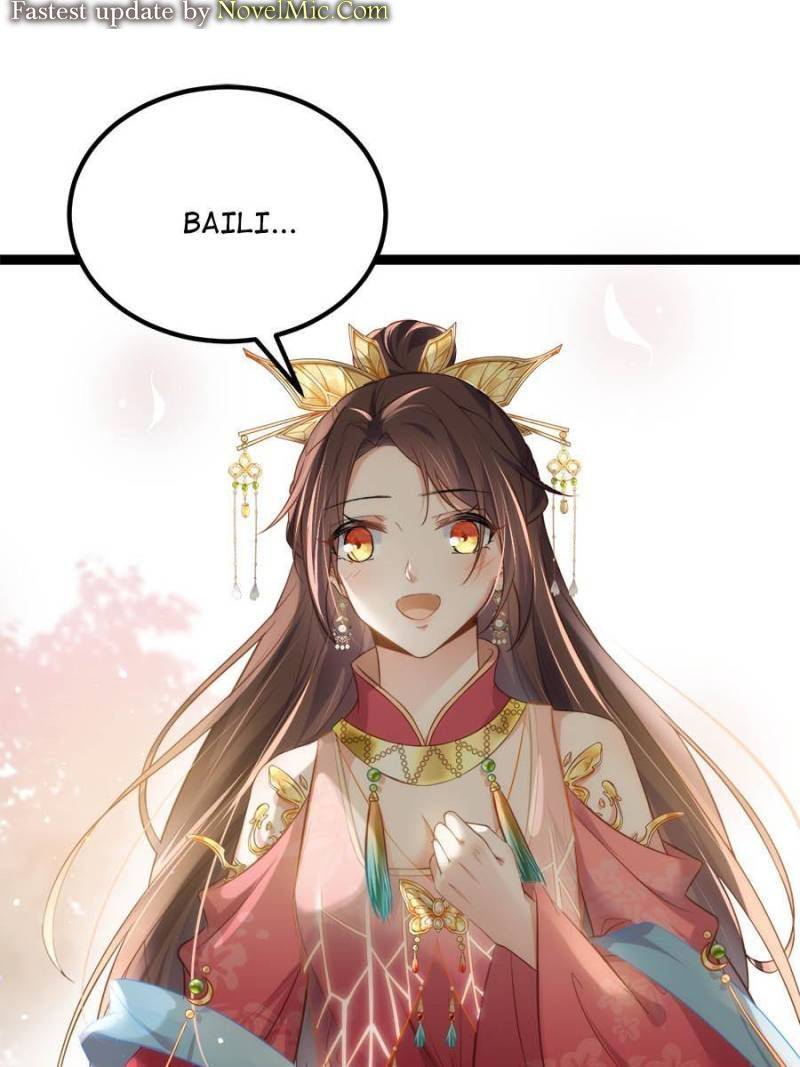 The Eunuch's Consort Rules the World chapter 256 page 1