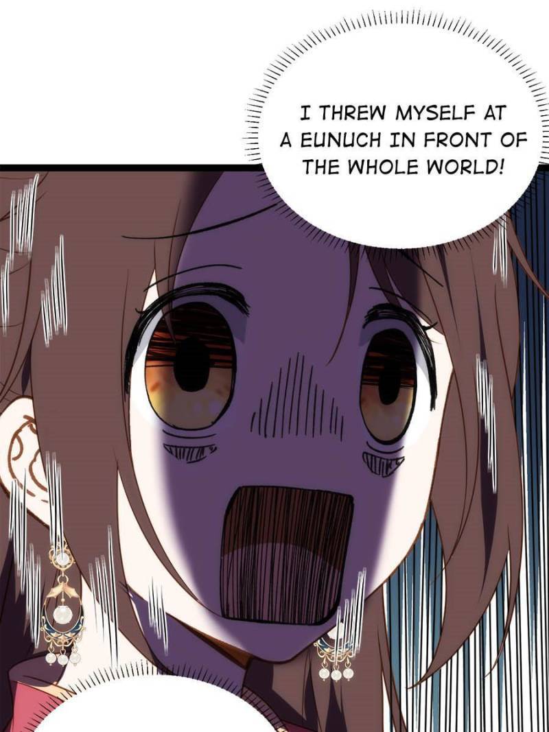 The Eunuch's Consort Rules the World chapter 256 page 17