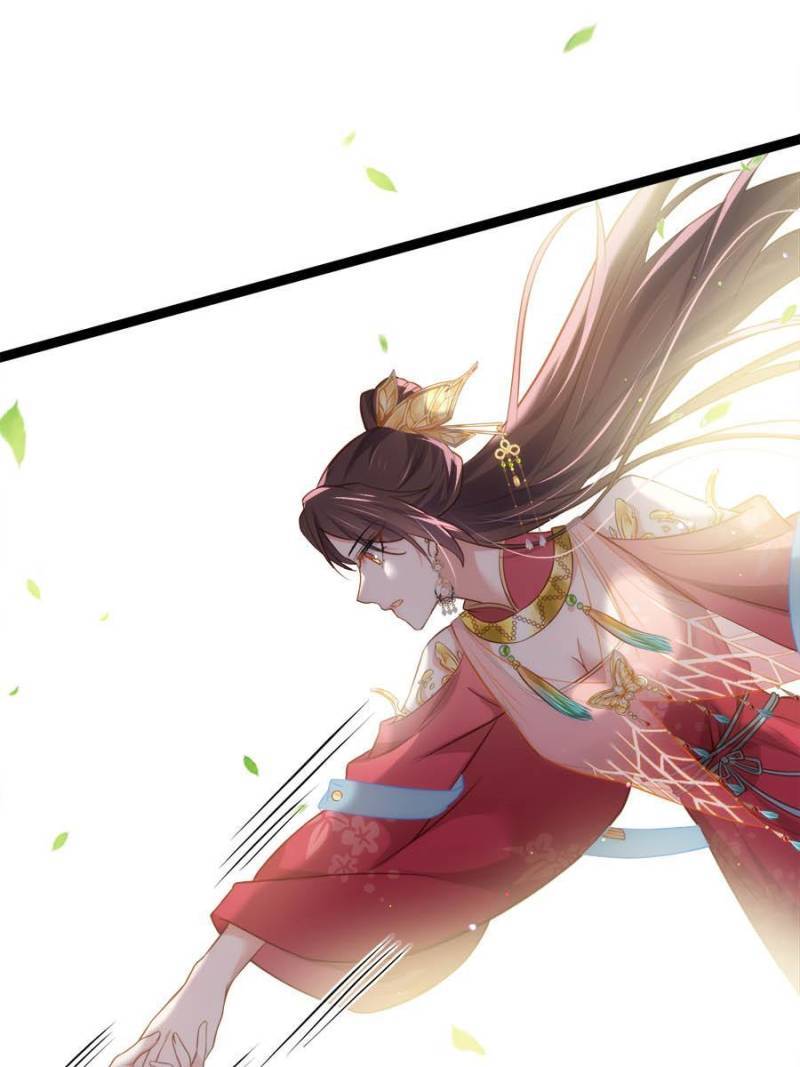 The Eunuch's Consort Rules the World chapter 256 page 33