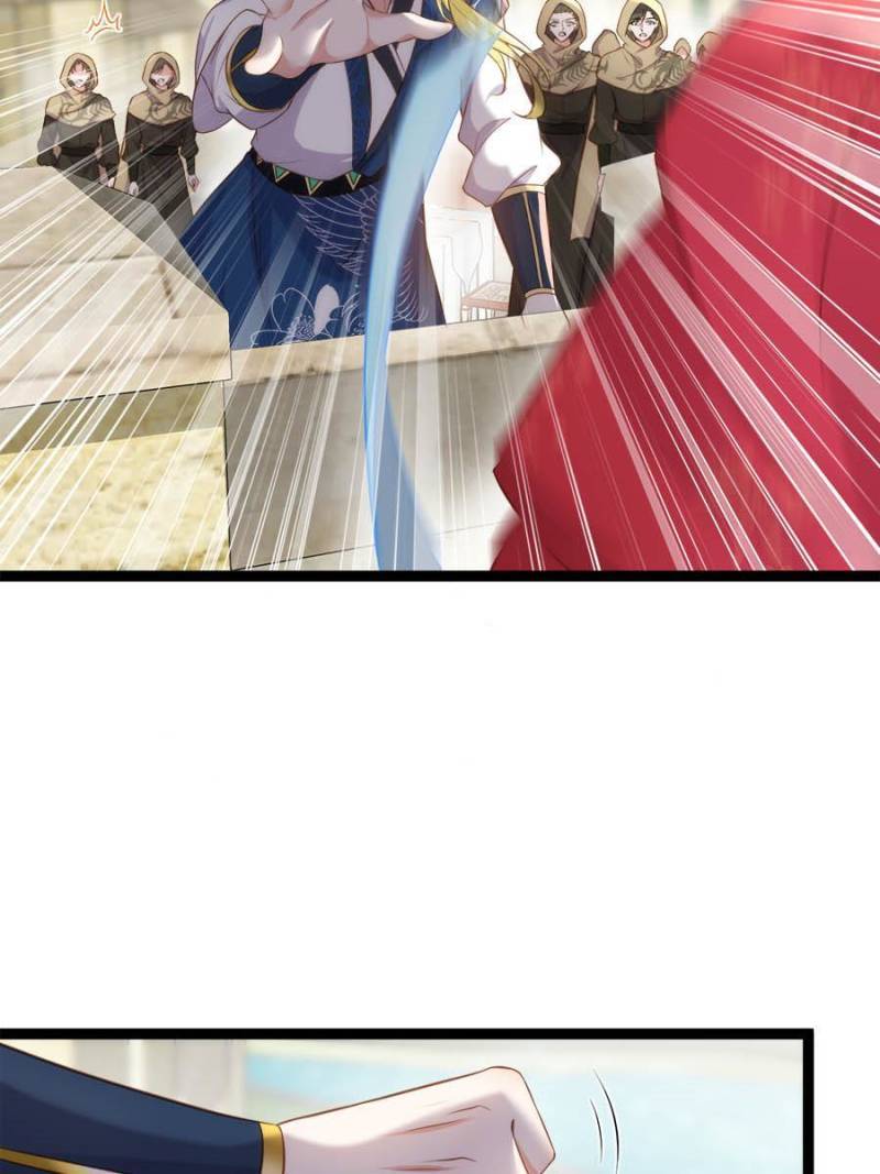 The Eunuch's Consort Rules the World chapter 256 page 5