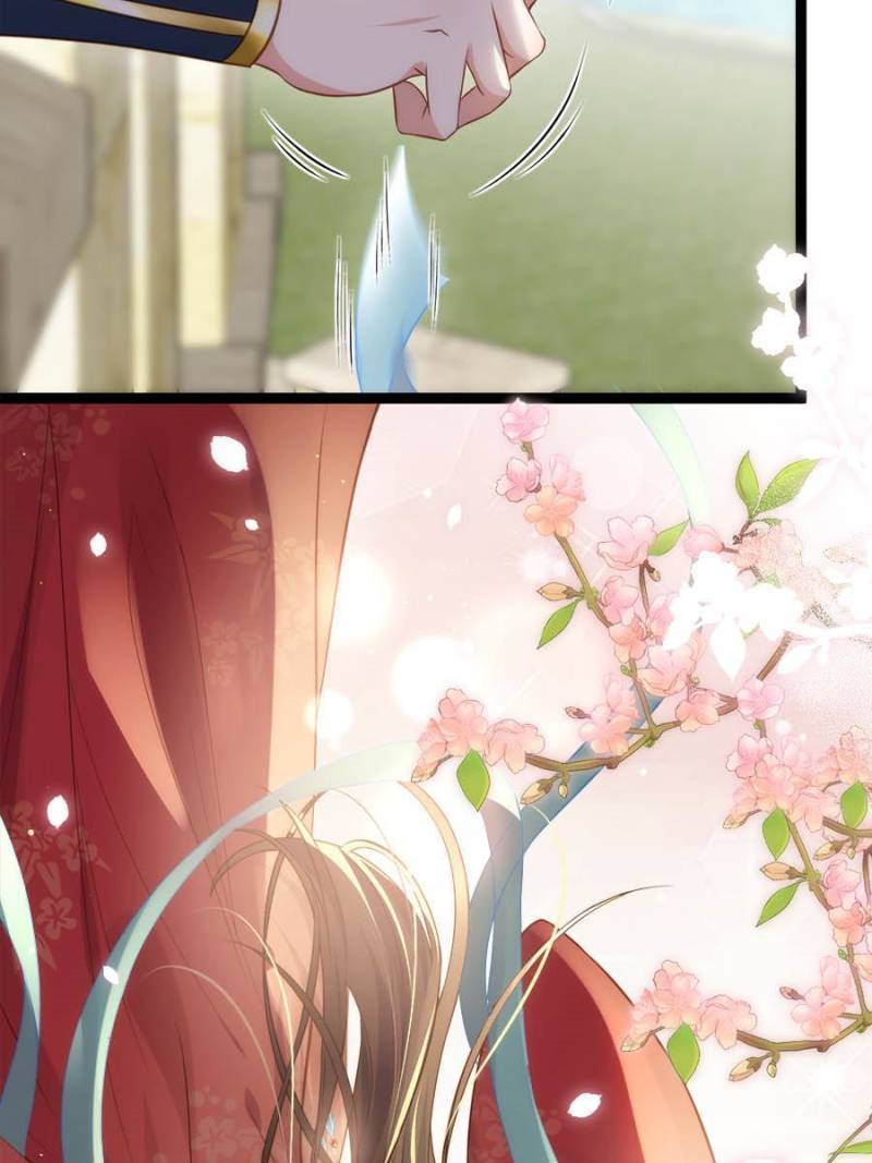 The Eunuch's Consort Rules the World chapter 256 page 6