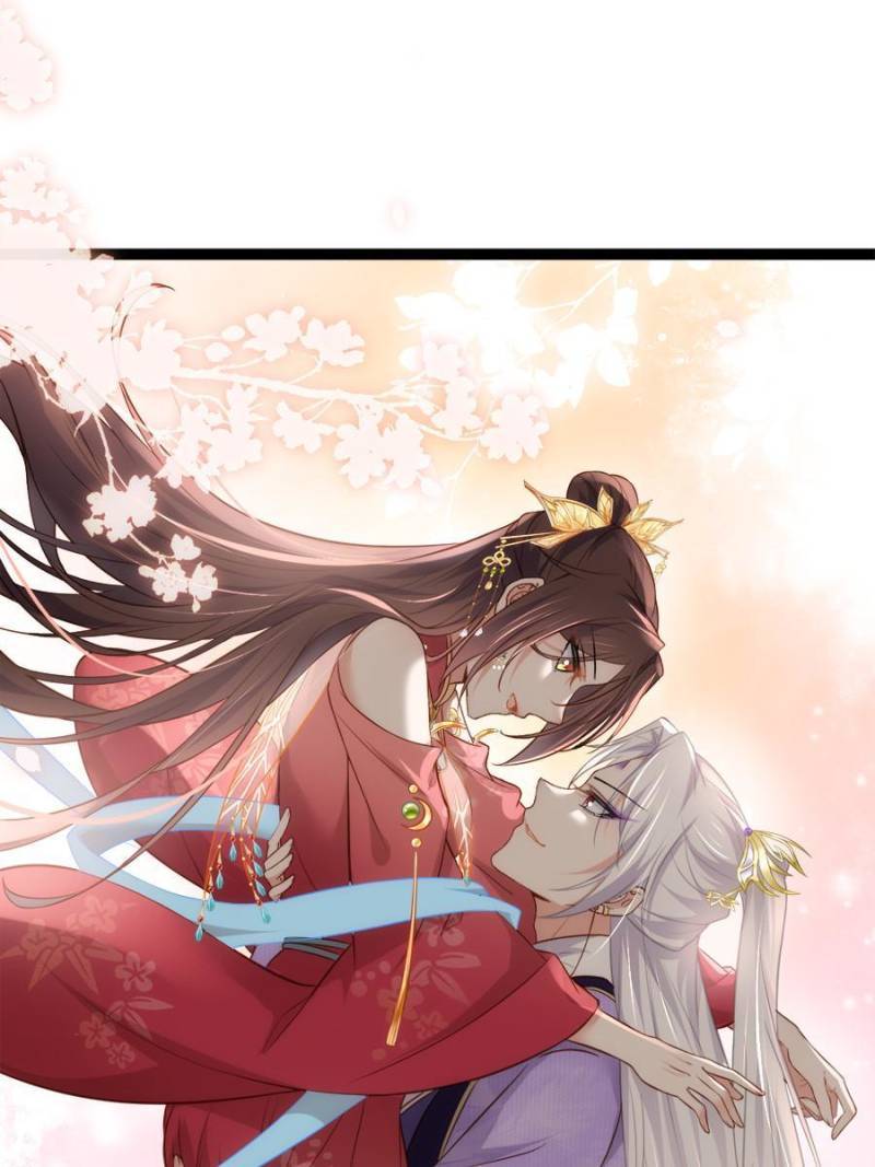 The Eunuch's Consort Rules the World chapter 256 page 9