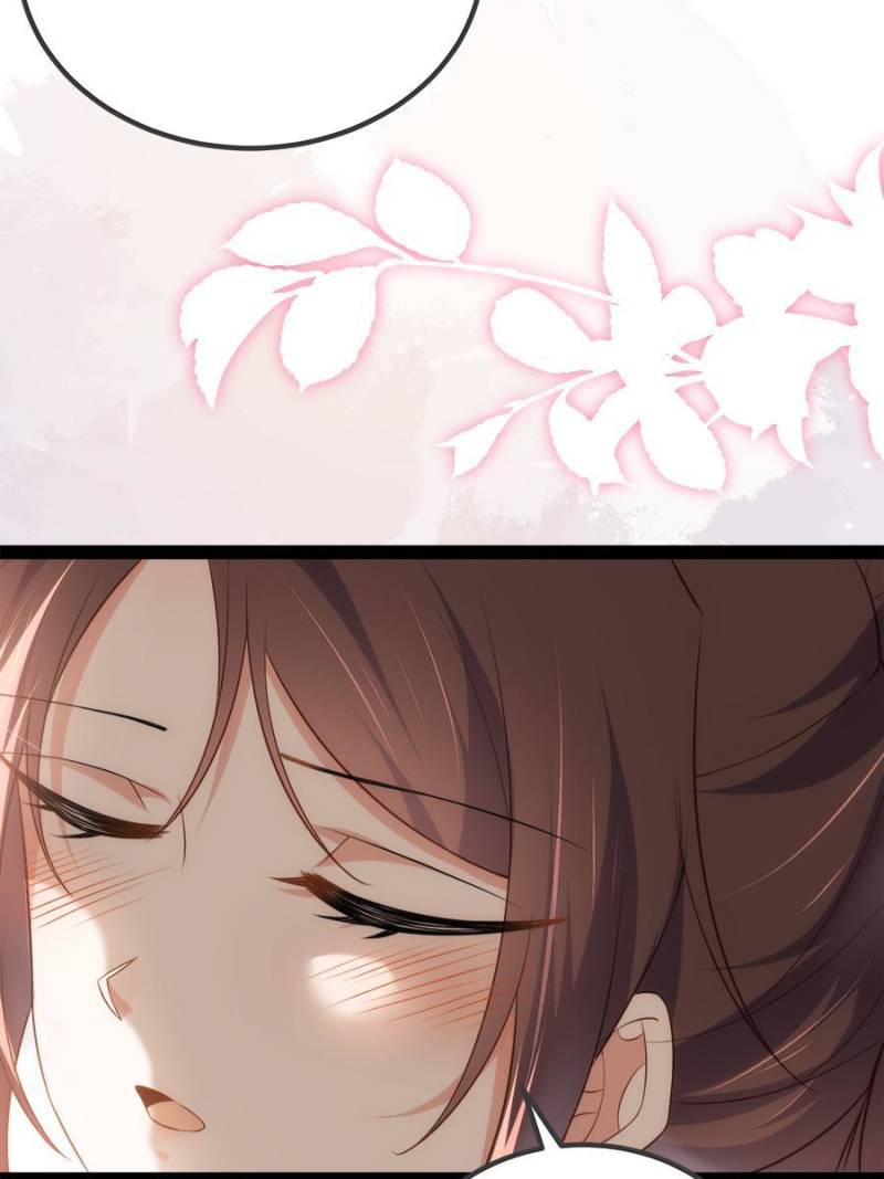 The Eunuch's Consort Rules the World chapter 257 page 12